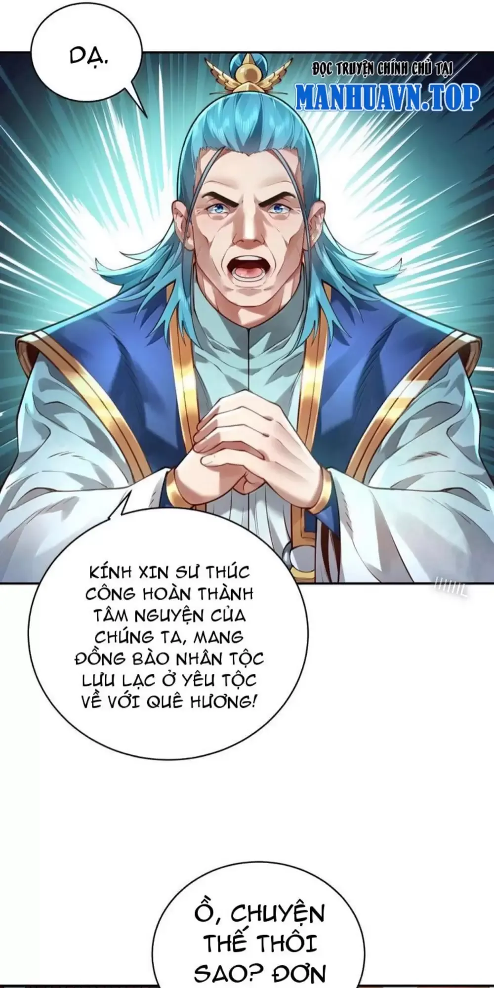 Bói Toán Mà Thôi, Cửu Vĩ Yêu Đế Sao Lại Thành Nương Tử Ta?! Chap 46 - Next Chap 47