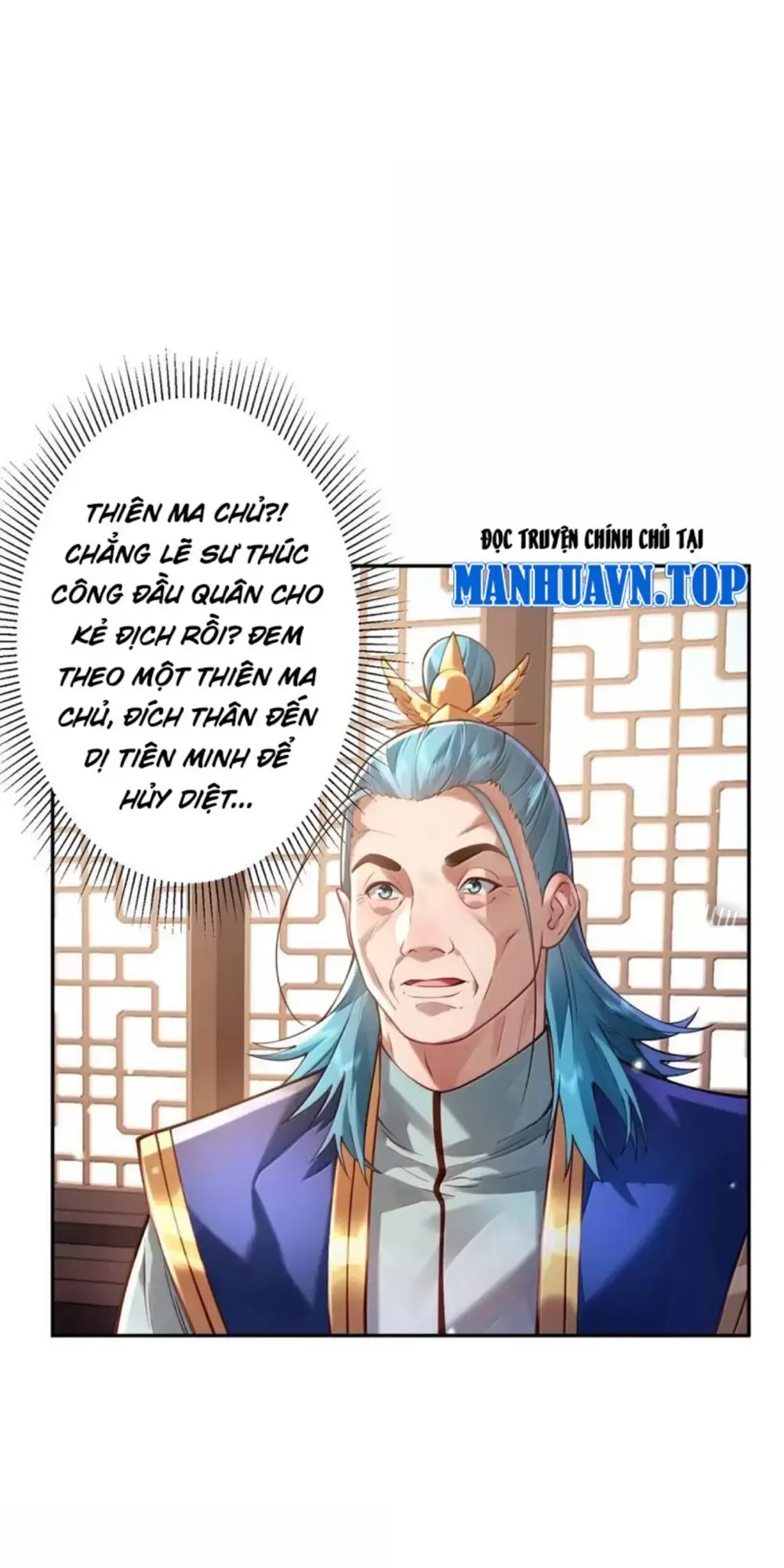 Bói Toán Mà Thôi, Cửu Vĩ Yêu Đế Sao Lại Thành Nương Tử Ta?! Chap 46 - Next Chap 47