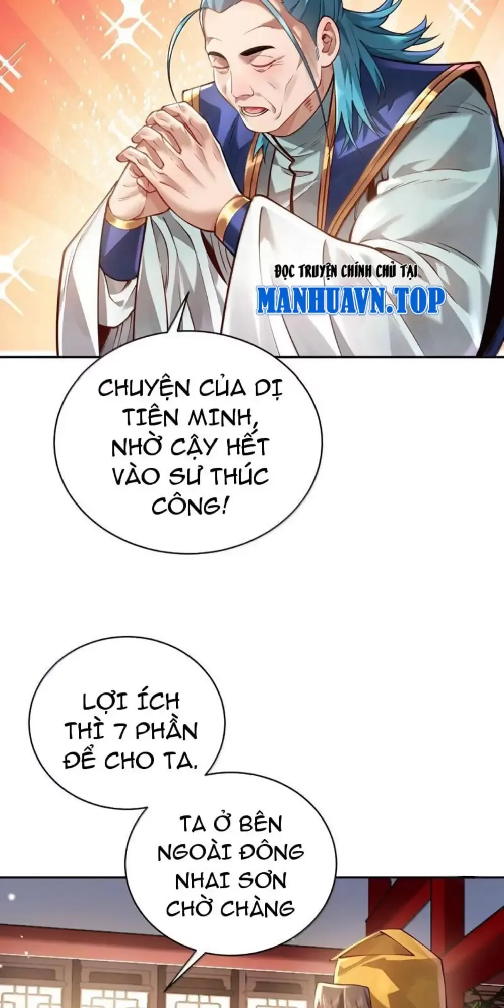 Bói Toán Mà Thôi, Cửu Vĩ Yêu Đế Sao Lại Thành Nương Tử Ta?! Chap 46 - Next Chap 47
