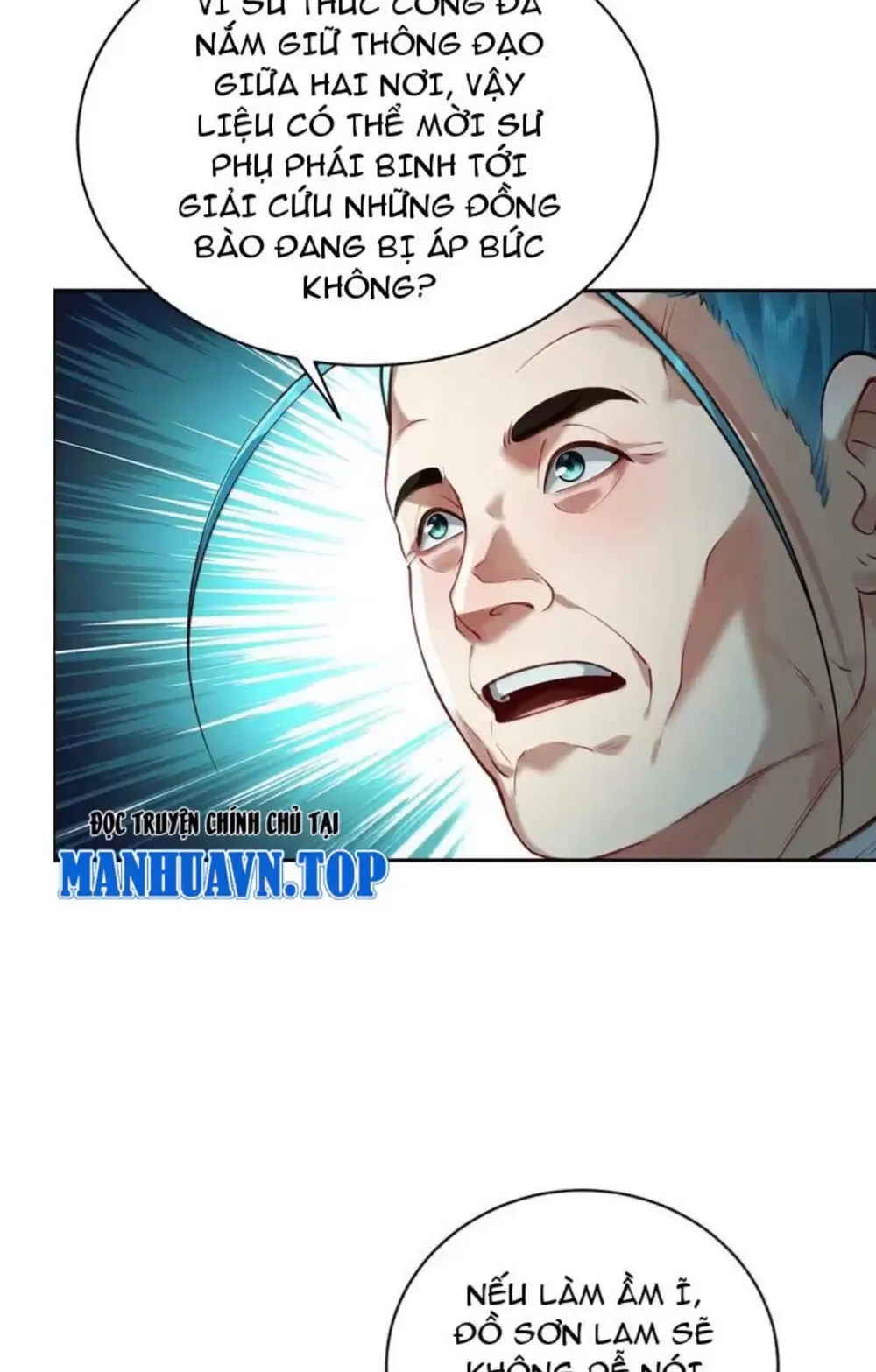 Bói Toán Mà Thôi, Cửu Vĩ Yêu Đế Sao Lại Thành Nương Tử Ta?! Chap 46 - Next Chap 47