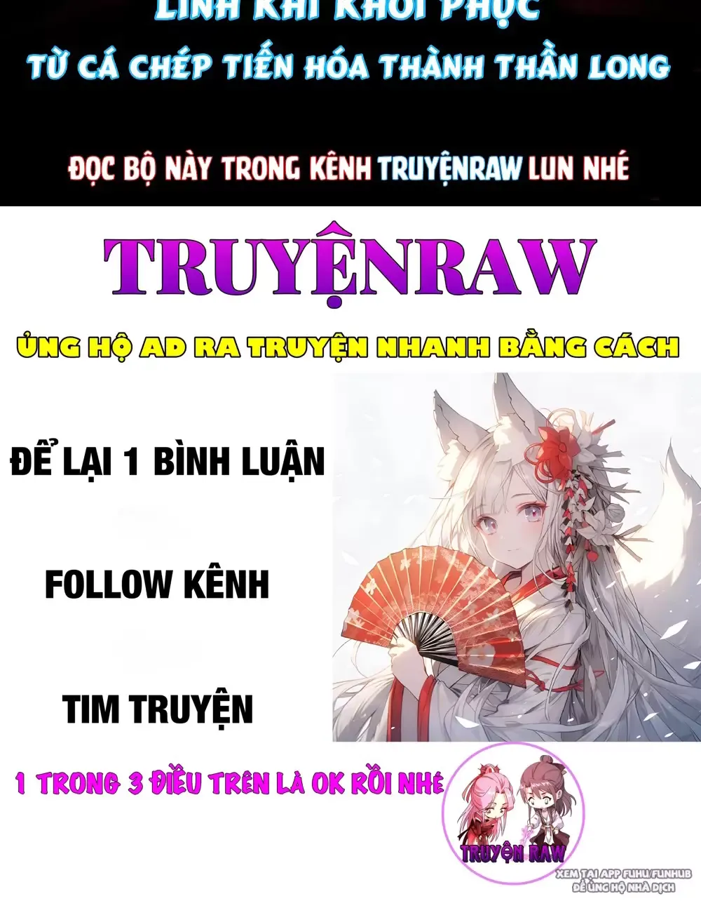Bói Toán Mà Thôi, Cửu Vĩ Yêu Đế Sao Lại Thành Nương Tử Ta?! Chap 46 - Next Chap 47
