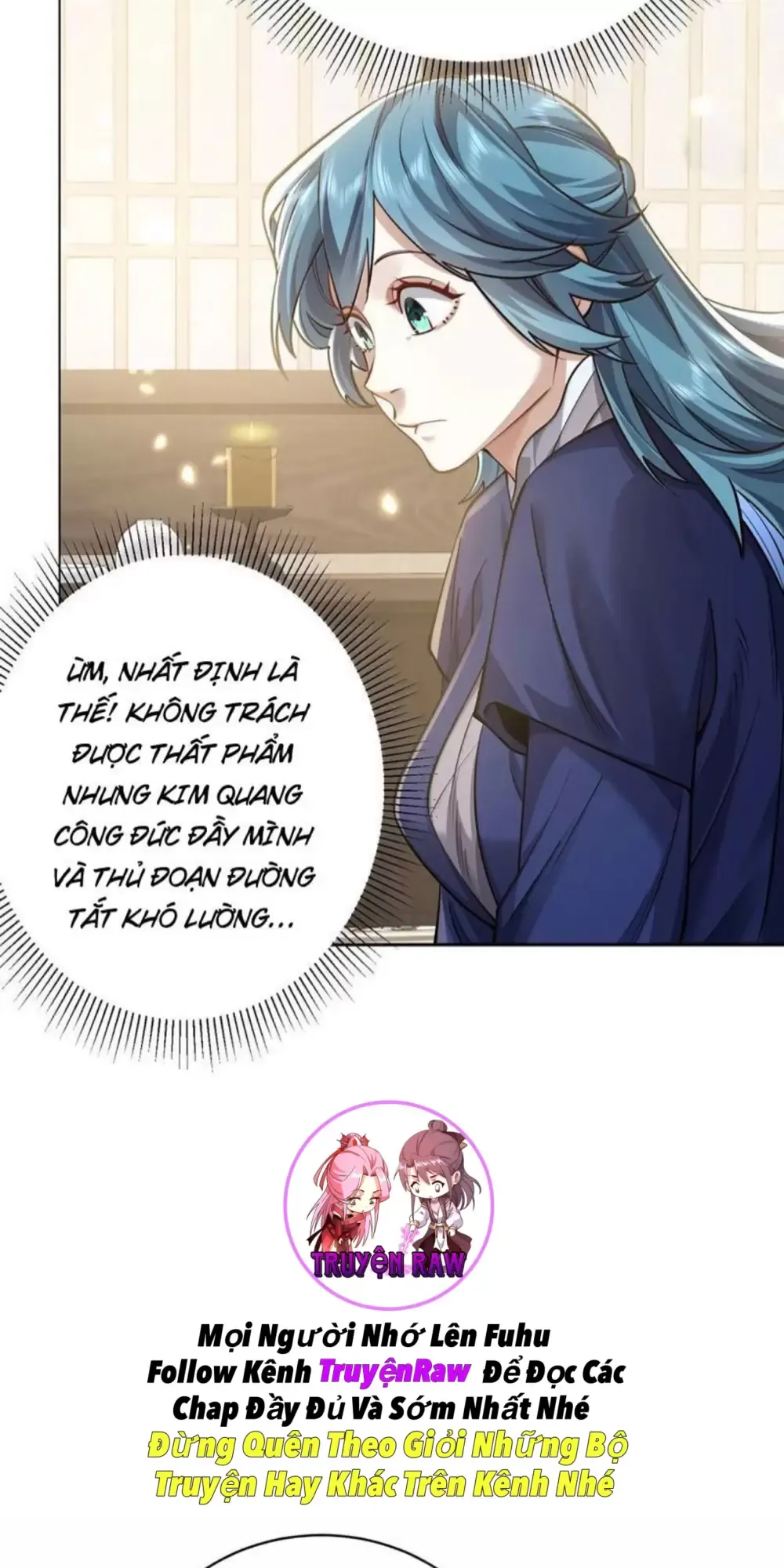 Bói Toán Mà Thôi, Cửu Vĩ Yêu Đế Sao Lại Thành Nương Tử Ta?! Chap 47 - Next Chap 48