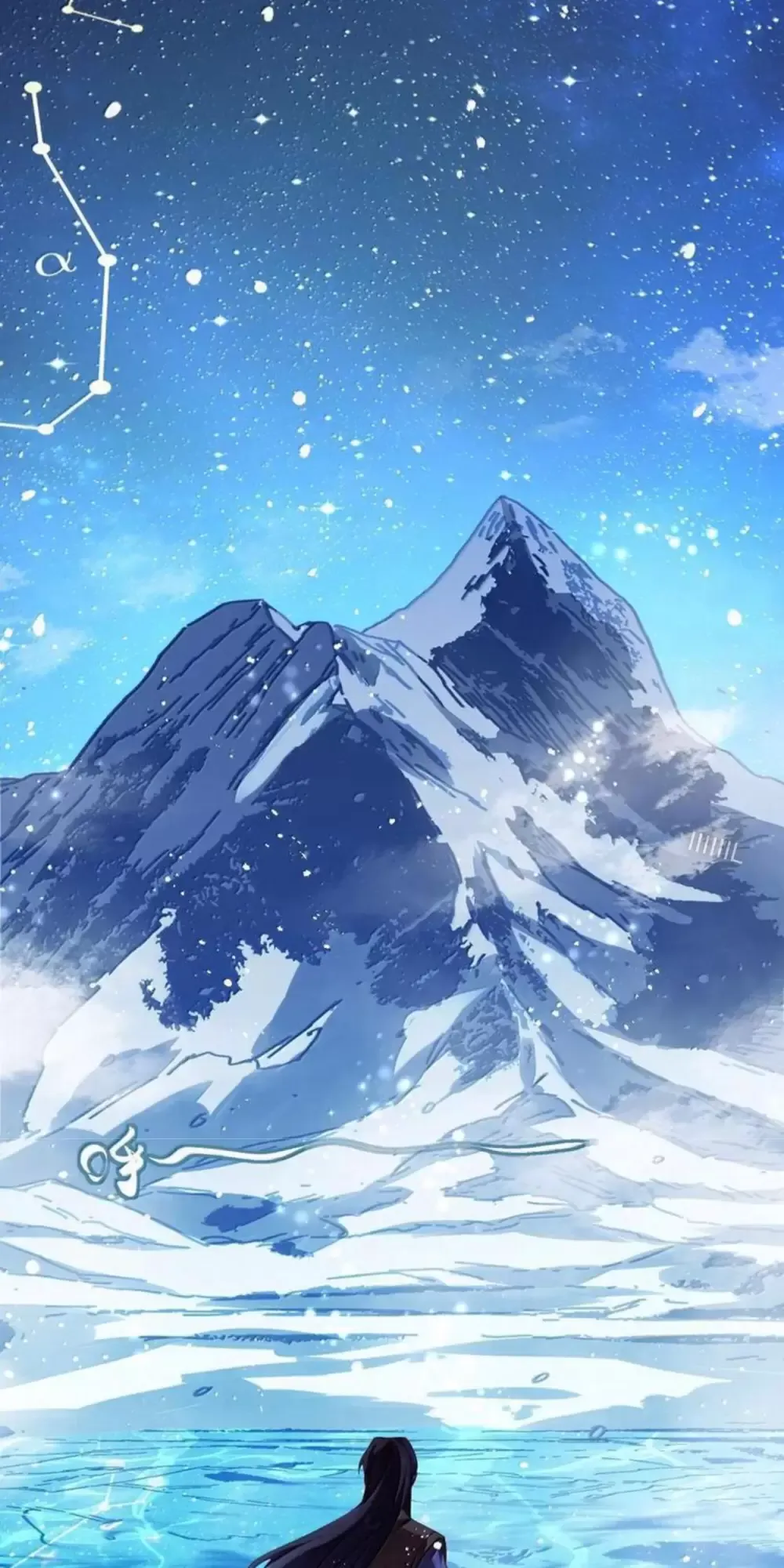 Bói Toán Mà Thôi, Cửu Vĩ Yêu Đế Sao Lại Thành Nương Tử Ta?! Chap 47 - Next Chap 48