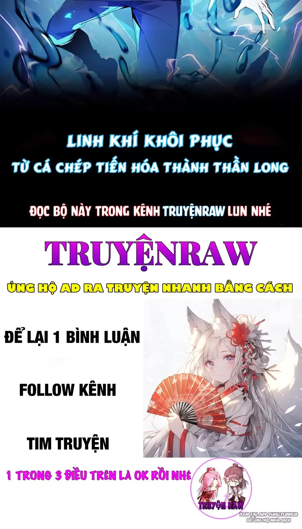 Bói Toán Mà Thôi, Cửu Vĩ Yêu Đế Sao Lại Thành Nương Tử Ta?! Chap 47 - Next Chap 48