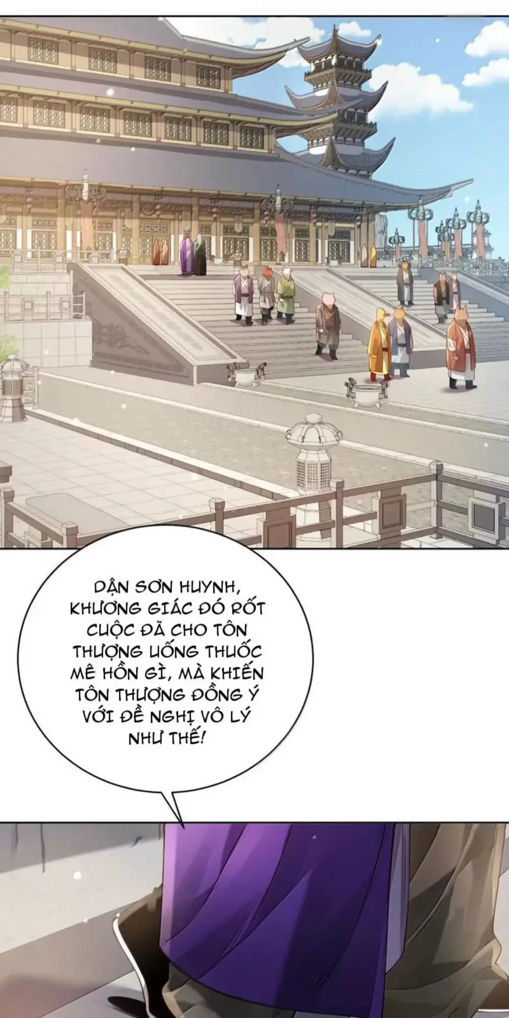 Bói Toán Mà Thôi, Cửu Vĩ Yêu Đế Sao Lại Thành Nương Tử Ta?! Chap 48 - Next Chap 49