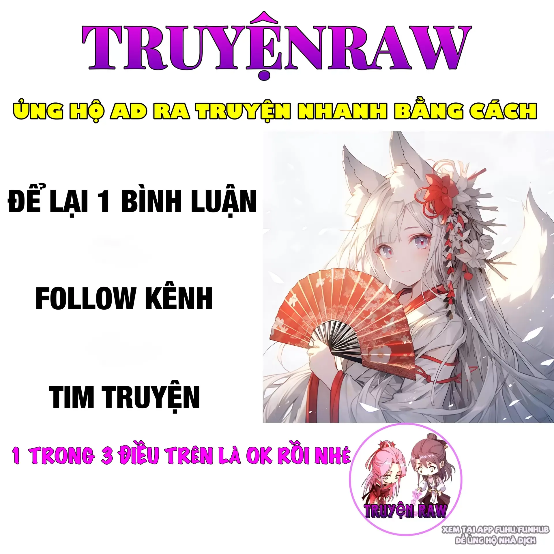 Bói Toán Mà Thôi, Cửu Vĩ Yêu Đế Sao Lại Thành Nương Tử Ta?! Chap 48 - Next Chap 49