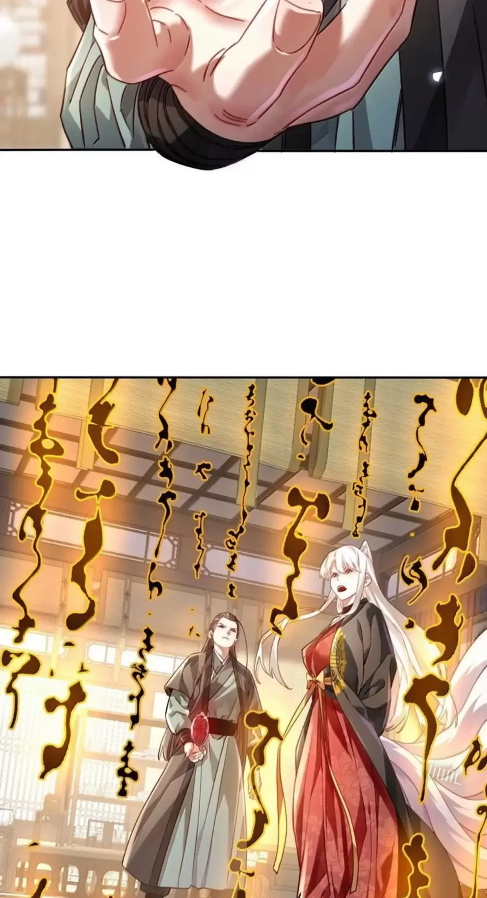 Bói Toán Mà Thôi, Cửu Vĩ Yêu Đế Sao Lại Thành Nương Tử Ta?! Chap 49 - Next Chap 50