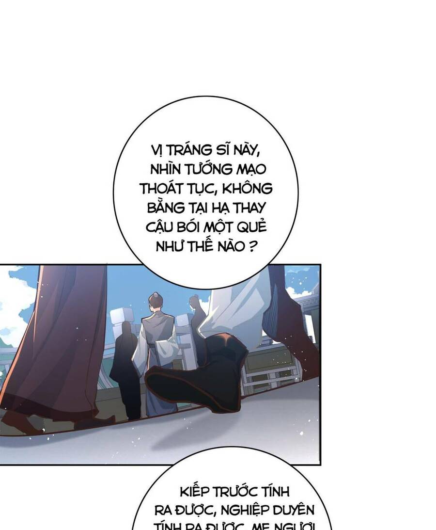 Bói Toán Mà Thôi, Cửu Vĩ Yêu Đế Sao Lại Thành Nương Tử Ta?! Chap 5 - Next Chap 6