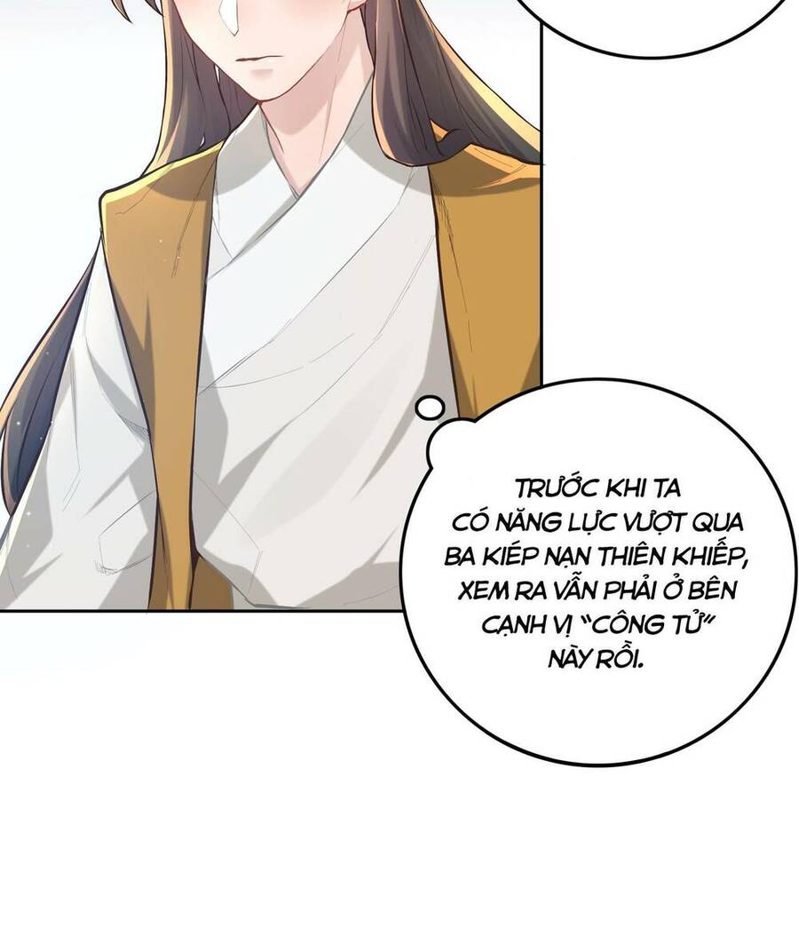 Bói Toán Mà Thôi, Cửu Vĩ Yêu Đế Sao Lại Thành Nương Tử Ta?! Chap 5 - Next Chap 6