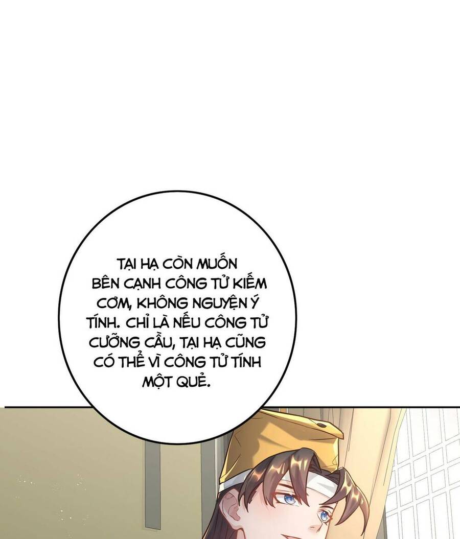 Bói Toán Mà Thôi, Cửu Vĩ Yêu Đế Sao Lại Thành Nương Tử Ta?! Chap 5 - Next Chap 6