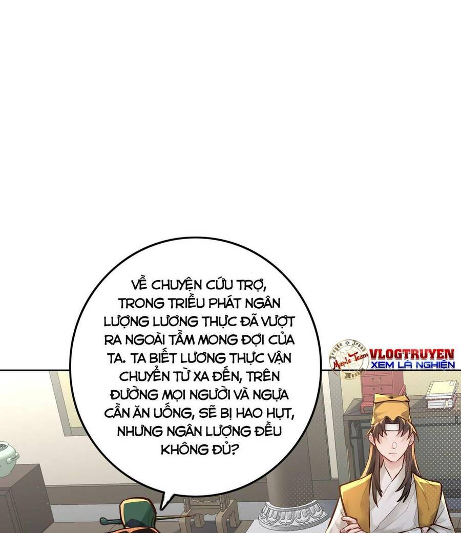 Bói Toán Mà Thôi, Cửu Vĩ Yêu Đế Sao Lại Thành Nương Tử Ta?! Chap 5 - Next Chap 6