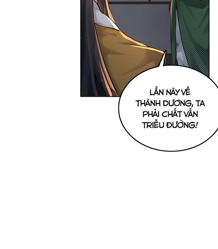Bói Toán Mà Thôi, Cửu Vĩ Yêu Đế Sao Lại Thành Nương Tử Ta?! Chap 5 - Next Chap 6