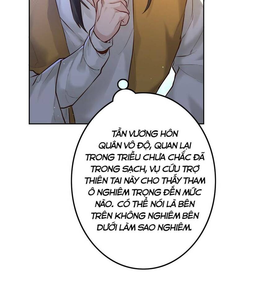 Bói Toán Mà Thôi, Cửu Vĩ Yêu Đế Sao Lại Thành Nương Tử Ta?! Chap 5 - Next Chap 6