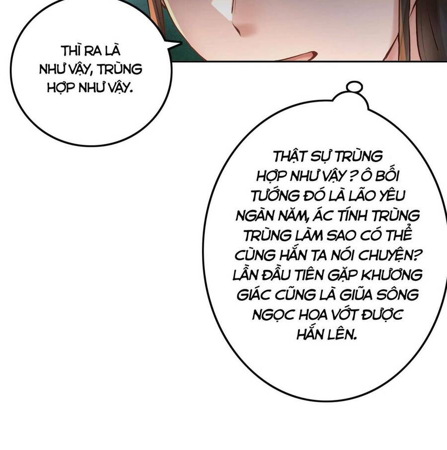 Bói Toán Mà Thôi, Cửu Vĩ Yêu Đế Sao Lại Thành Nương Tử Ta?! Chap 5 - Next Chap 6