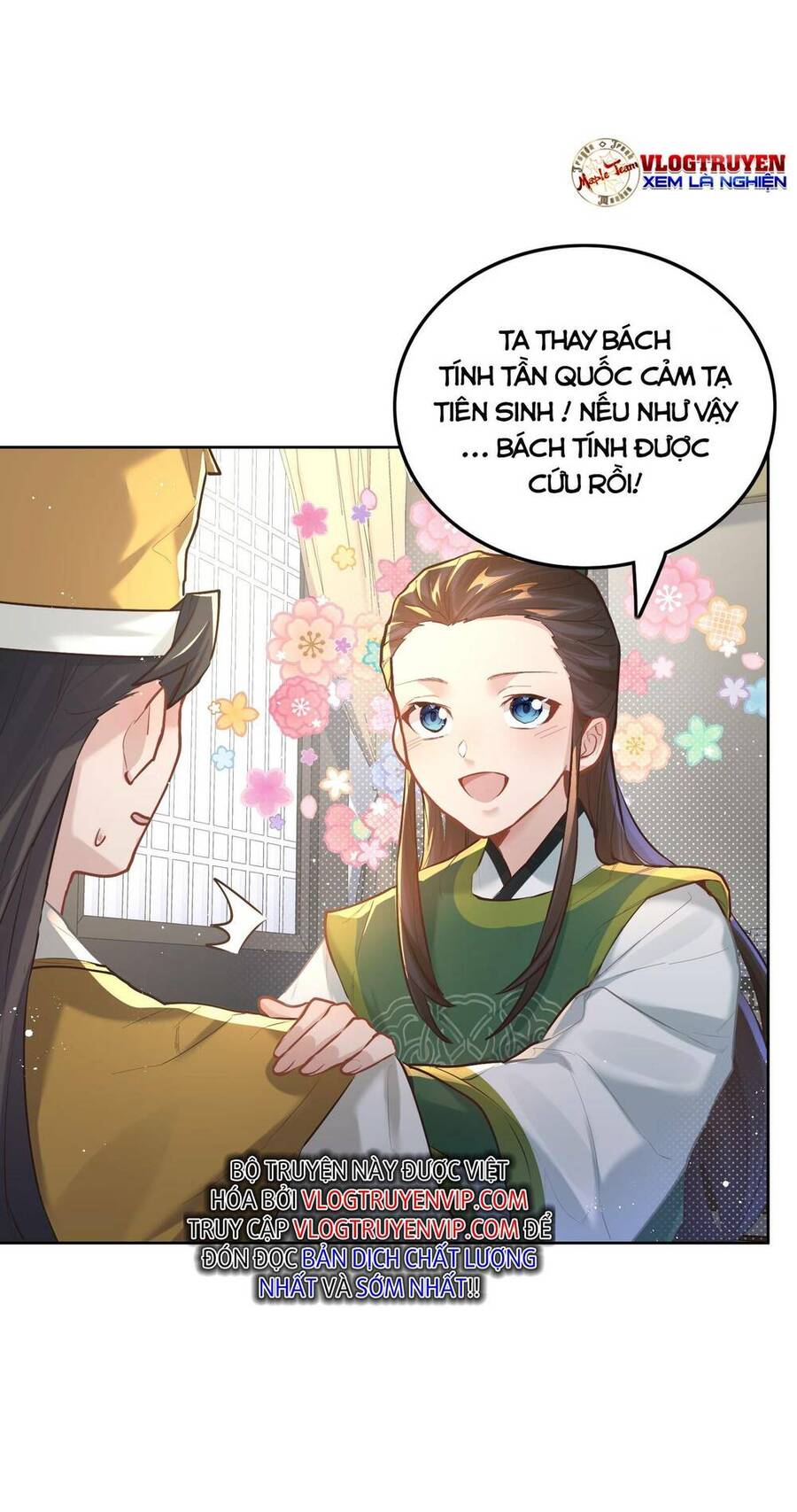 Bói Toán Mà Thôi, Cửu Vĩ Yêu Đế Sao Lại Thành Nương Tử Ta?! Chap 5 - Next Chap 6
