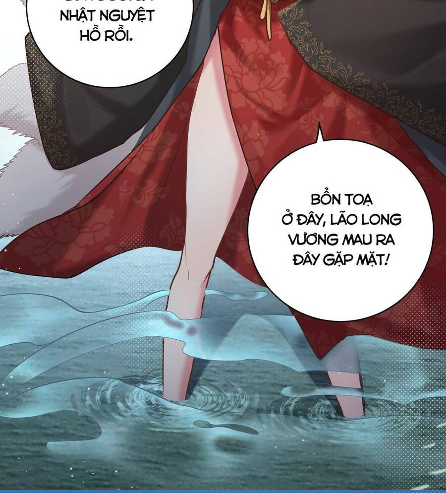 Bói Toán Mà Thôi, Cửu Vĩ Yêu Đế Sao Lại Thành Nương Tử Ta?! Chap 5 - Next Chap 6
