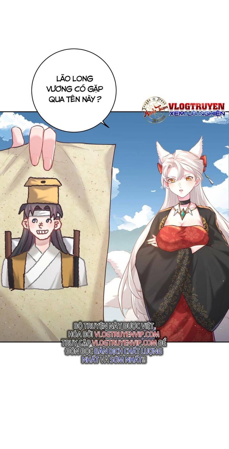 Bói Toán Mà Thôi, Cửu Vĩ Yêu Đế Sao Lại Thành Nương Tử Ta?! Chap 5 - Next Chap 6
