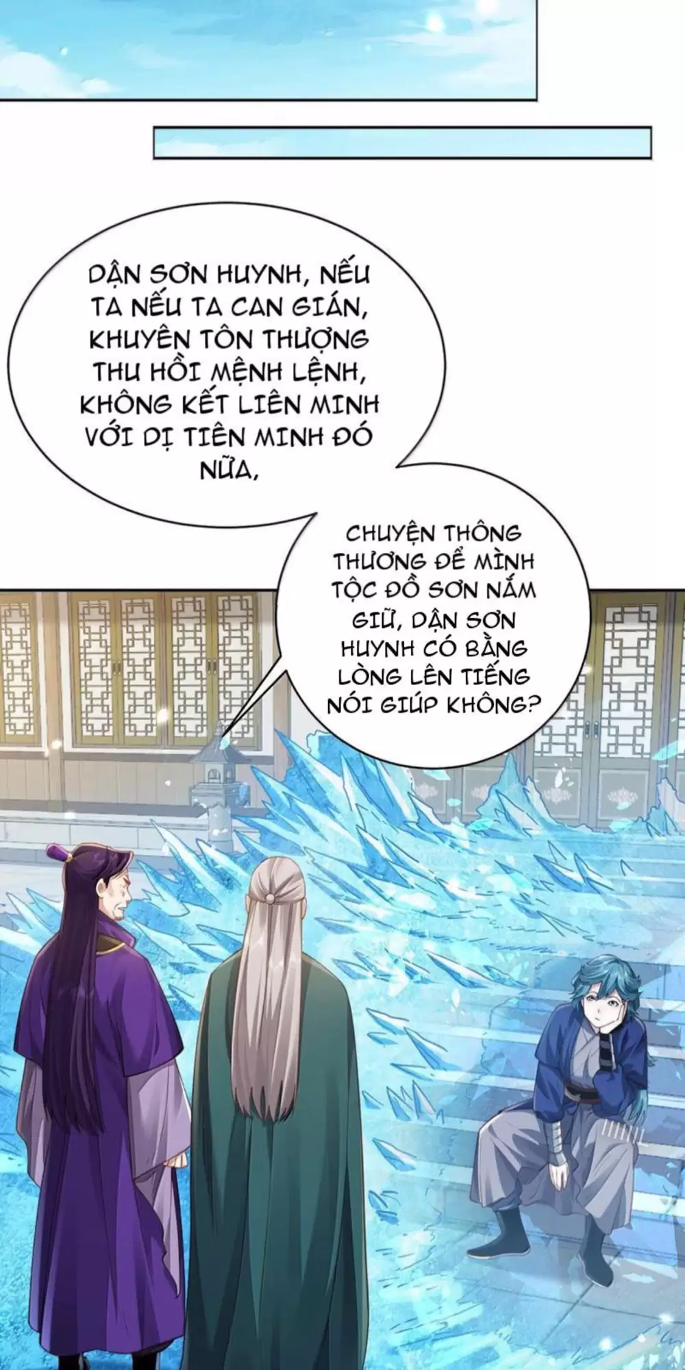 Bói Toán Mà Thôi, Cửu Vĩ Yêu Đế Sao Lại Thành Nương Tử Ta?! Chap 50 - Next Chap 51