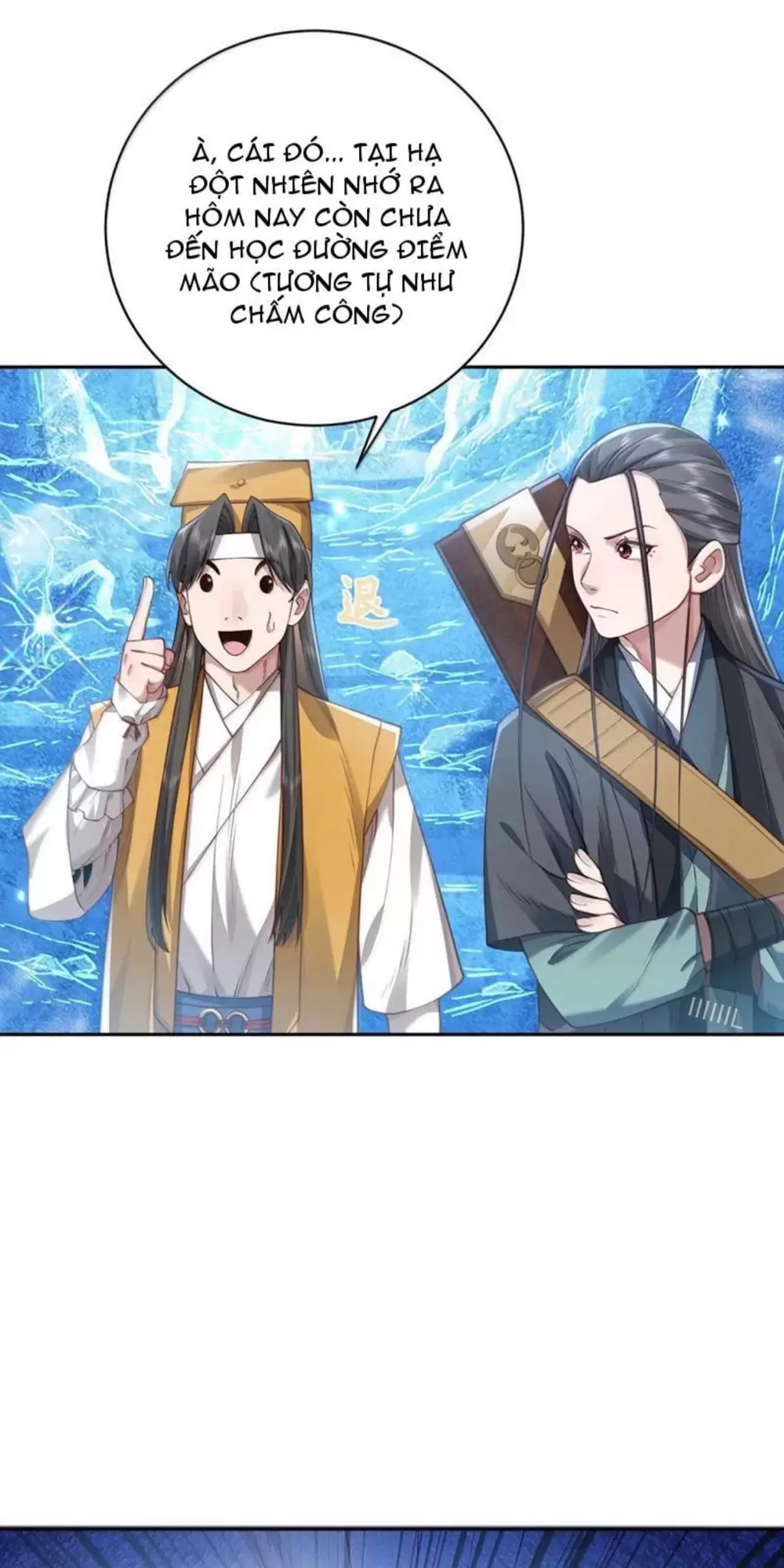 Bói Toán Mà Thôi, Cửu Vĩ Yêu Đế Sao Lại Thành Nương Tử Ta?! Chap 50 - Next Chap 51