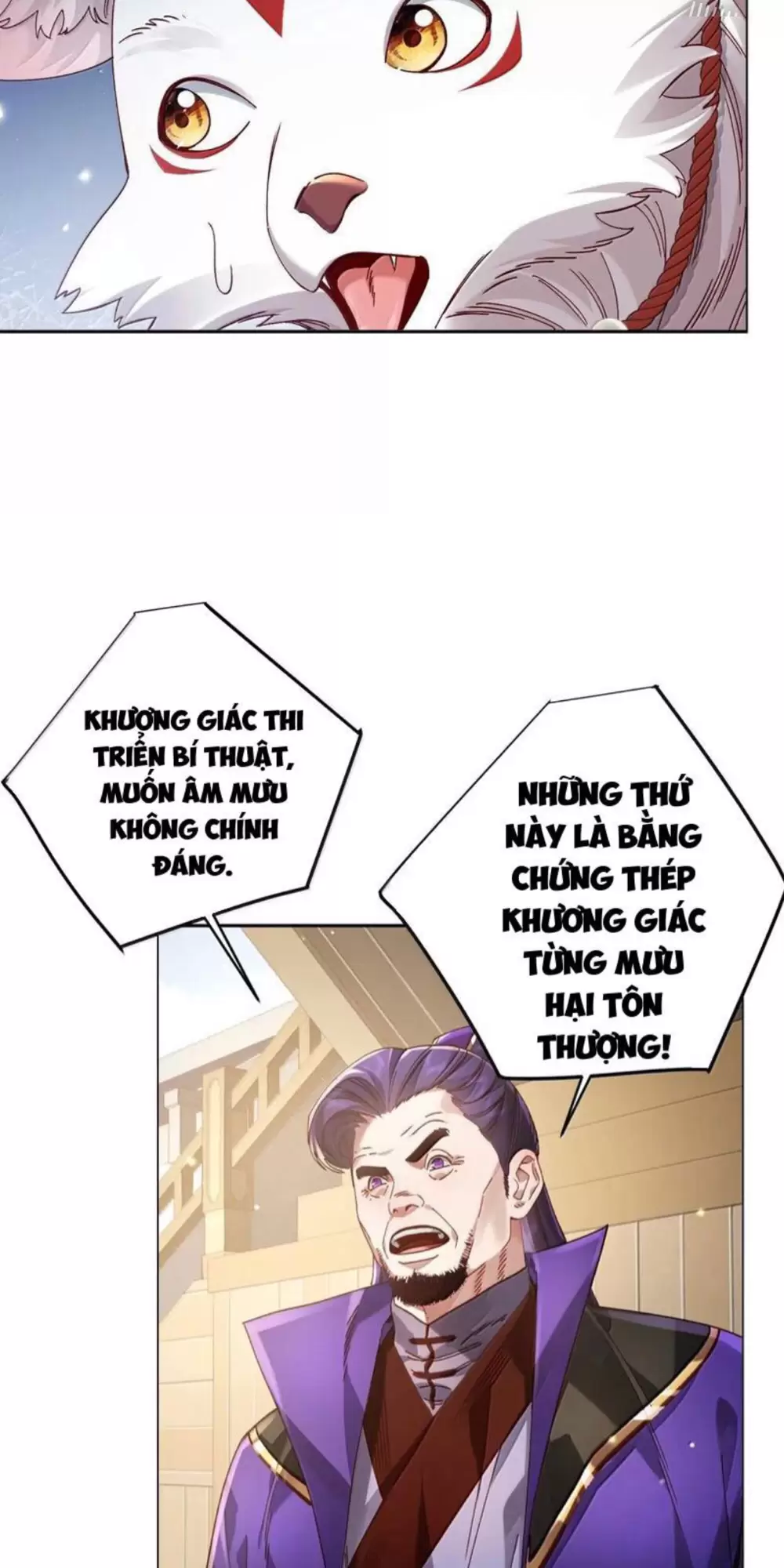 Bói Toán Mà Thôi, Cửu Vĩ Yêu Đế Sao Lại Thành Nương Tử Ta?! Chap 51 - Next Chap 52