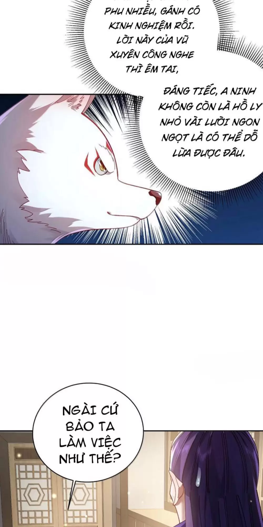 Bói Toán Mà Thôi, Cửu Vĩ Yêu Đế Sao Lại Thành Nương Tử Ta?! Chap 51 - Next Chap 52