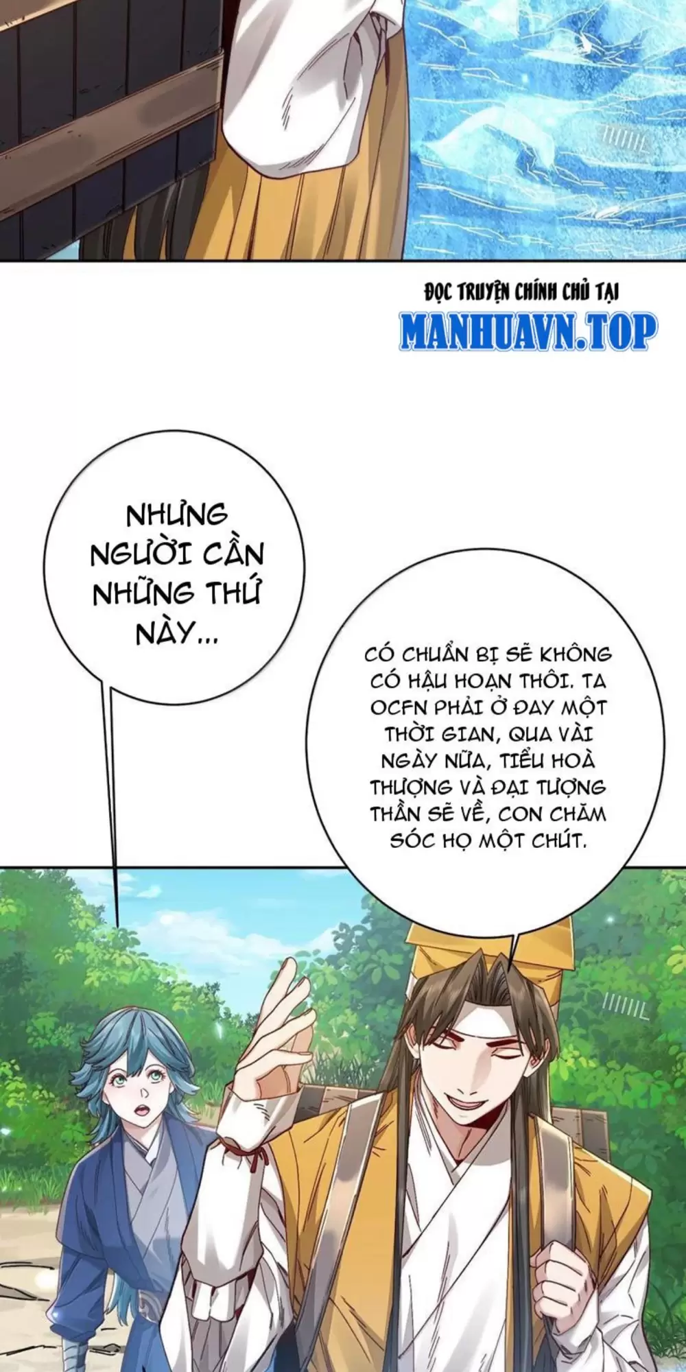 Bói Toán Mà Thôi, Cửu Vĩ Yêu Đế Sao Lại Thành Nương Tử Ta?! Chap 51 - Next Chap 52