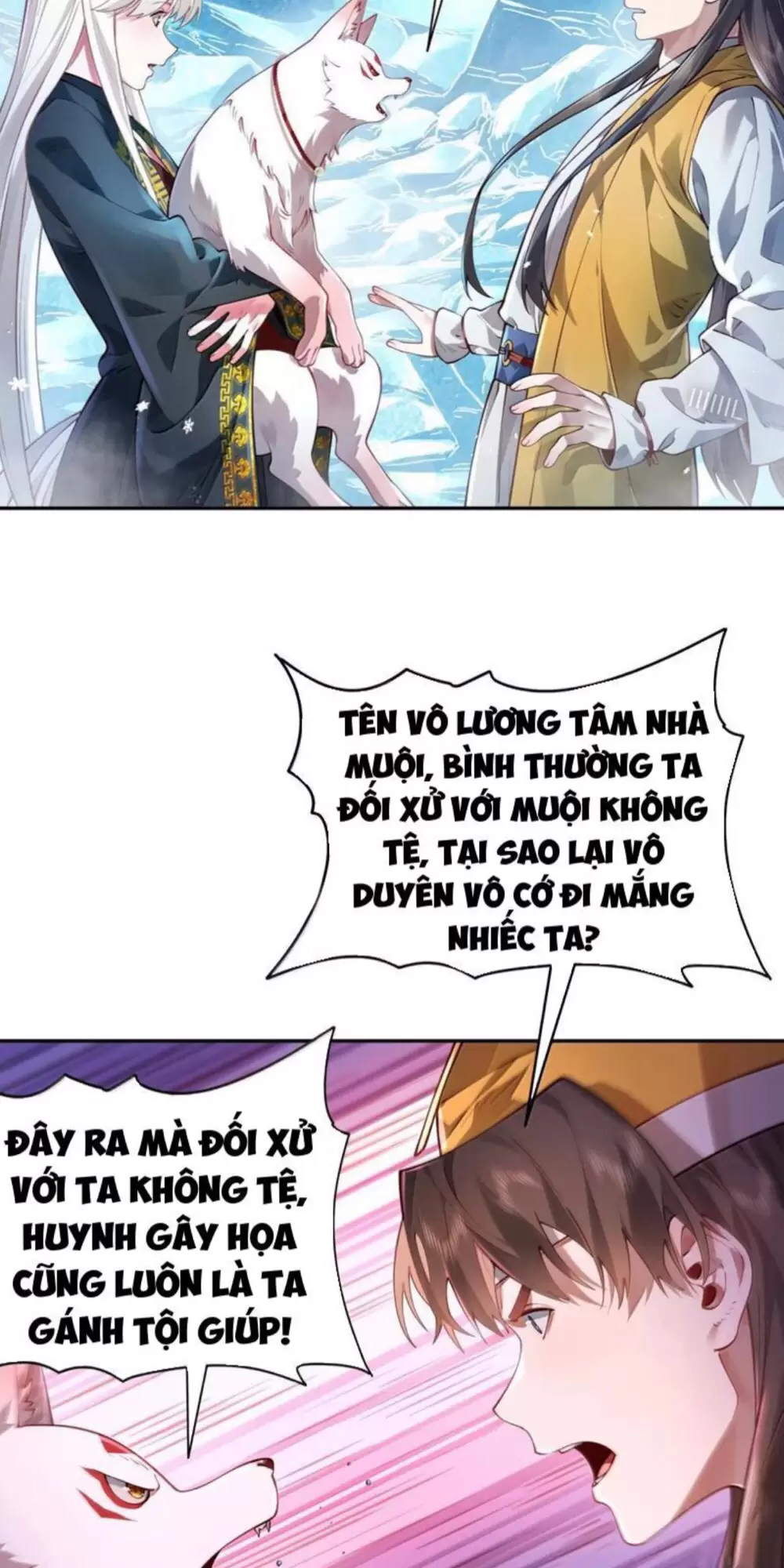 Bói Toán Mà Thôi, Cửu Vĩ Yêu Đế Sao Lại Thành Nương Tử Ta?! Chap 52 - Next Chap 53