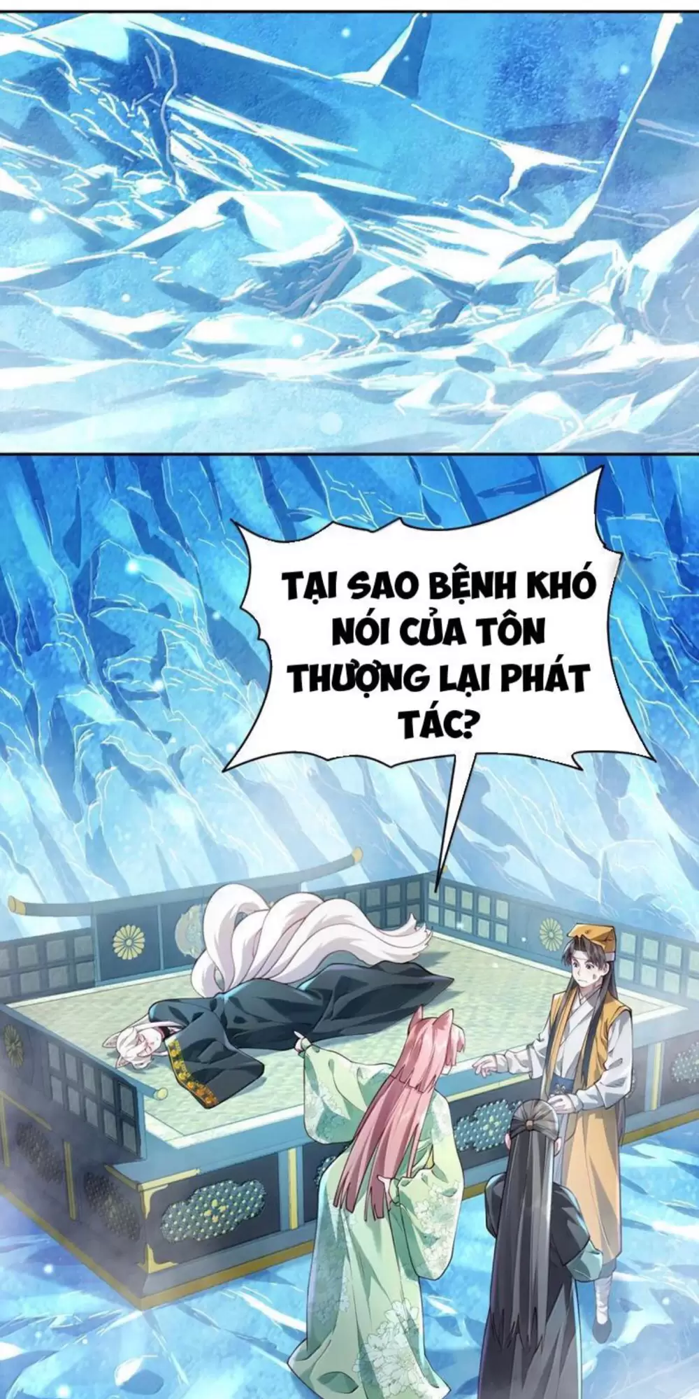 Bói Toán Mà Thôi, Cửu Vĩ Yêu Đế Sao Lại Thành Nương Tử Ta?! Chap 52 - Next Chap 53