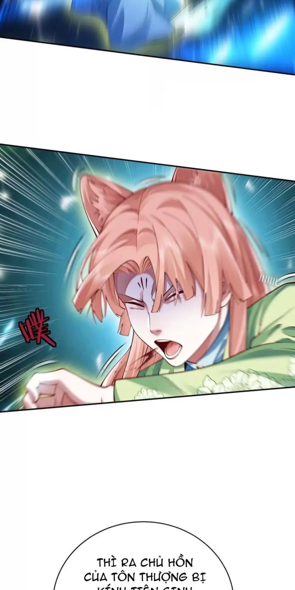 Bói Toán Mà Thôi, Cửu Vĩ Yêu Đế Sao Lại Thành Nương Tử Ta?! Chap 52 - Next Chap 53
