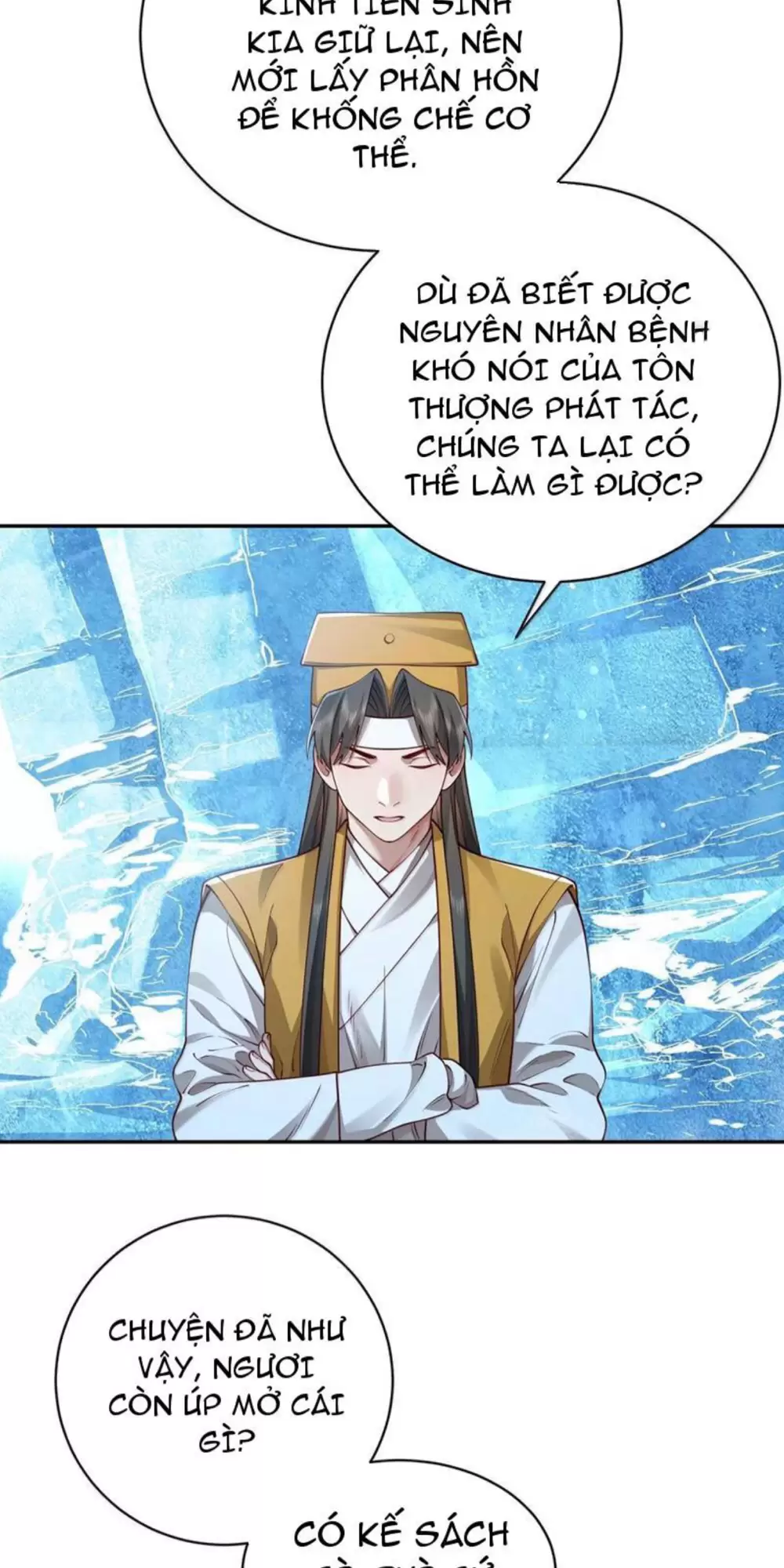 Bói Toán Mà Thôi, Cửu Vĩ Yêu Đế Sao Lại Thành Nương Tử Ta?! Chap 52 - Next Chap 53