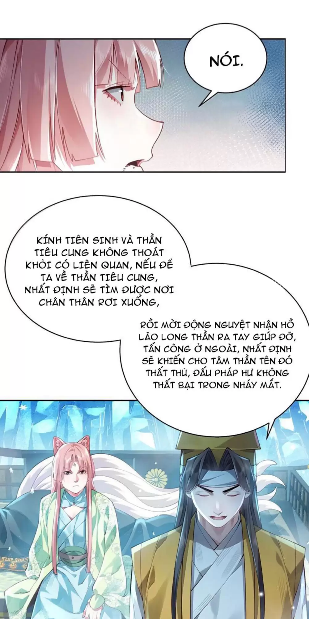 Bói Toán Mà Thôi, Cửu Vĩ Yêu Đế Sao Lại Thành Nương Tử Ta?! Chap 52 - Next Chap 53