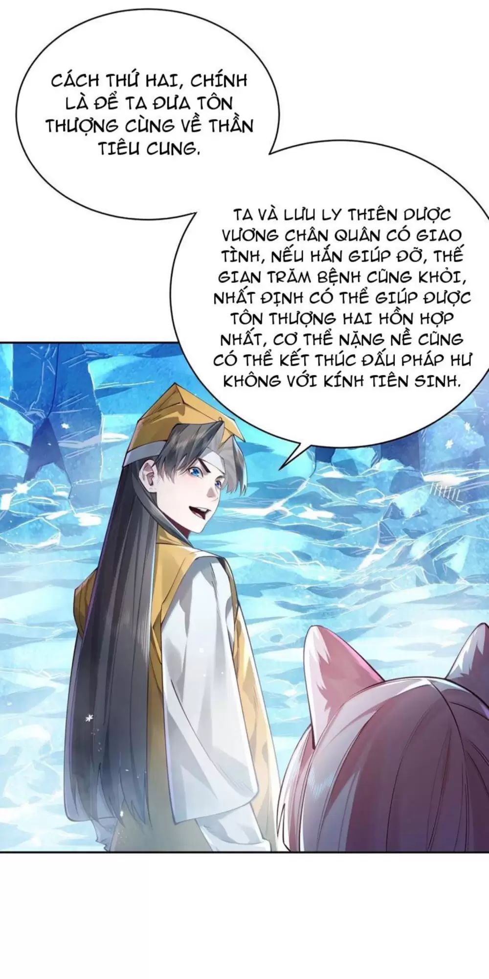 Bói Toán Mà Thôi, Cửu Vĩ Yêu Đế Sao Lại Thành Nương Tử Ta?! Chap 52 - Next Chap 53