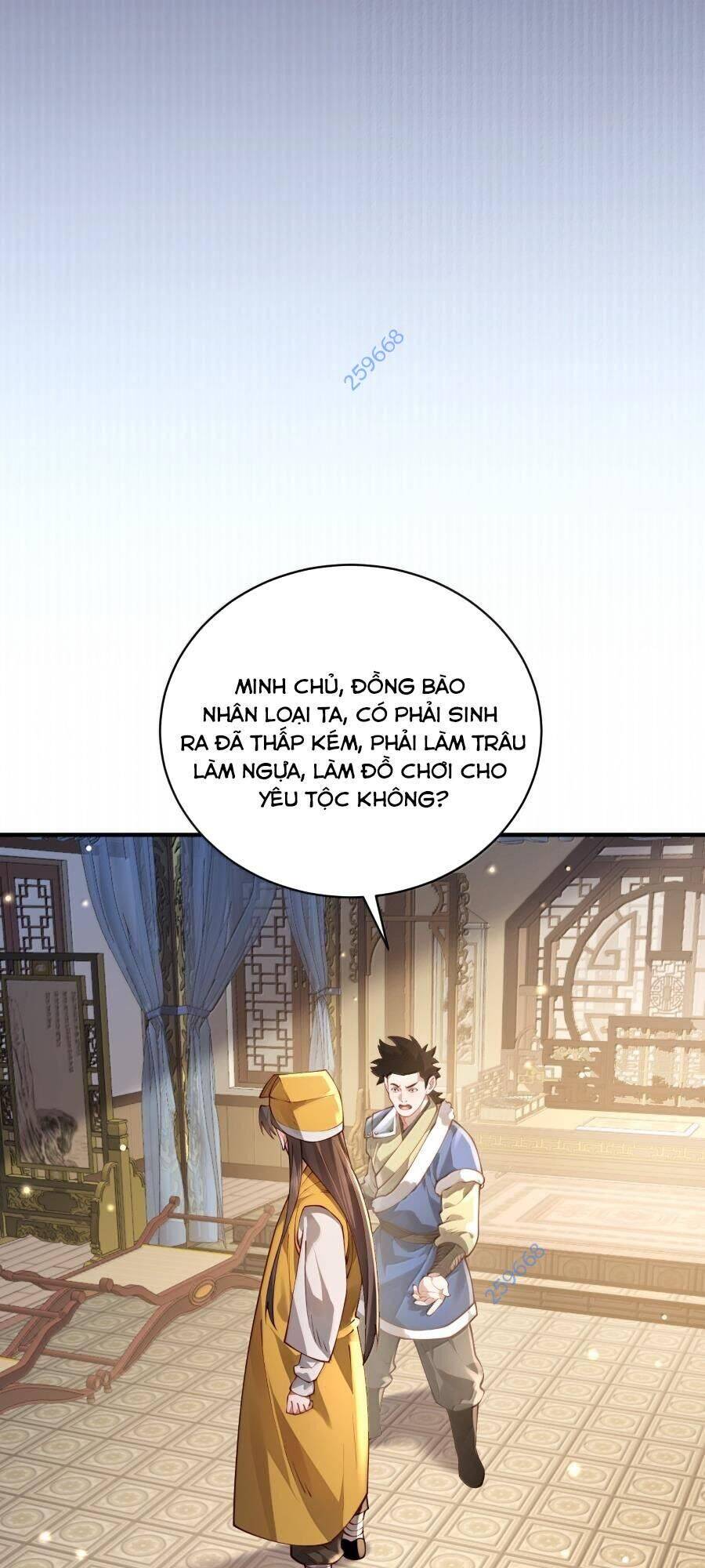 Bói Toán Mà Thôi, Cửu Vĩ Yêu Đế Sao Lại Thành Nương Tử Ta?! Chap 54 - Next Chap 55