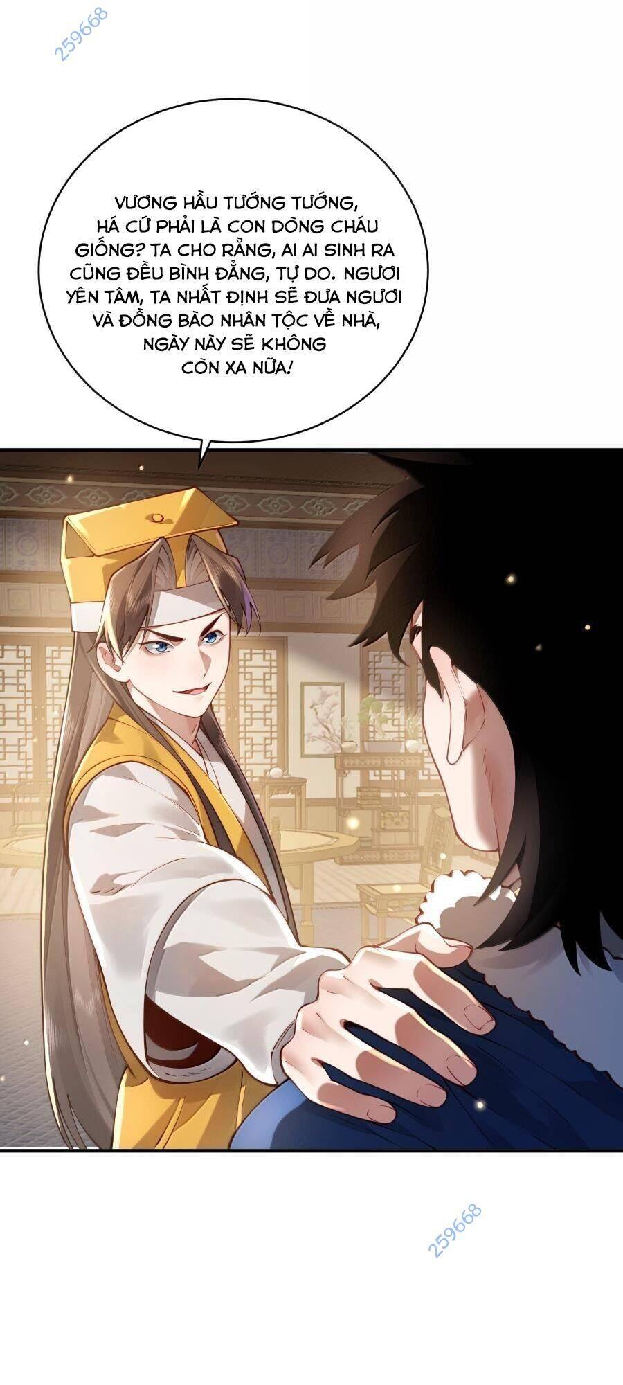 Bói Toán Mà Thôi, Cửu Vĩ Yêu Đế Sao Lại Thành Nương Tử Ta?! Chap 54 - Next Chap 55