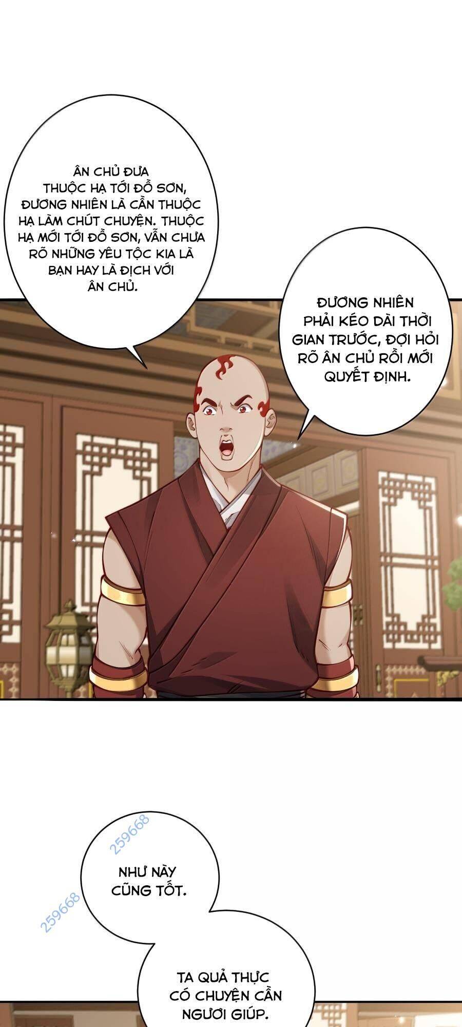 Bói Toán Mà Thôi, Cửu Vĩ Yêu Đế Sao Lại Thành Nương Tử Ta?! Chap 54 - Next Chap 55