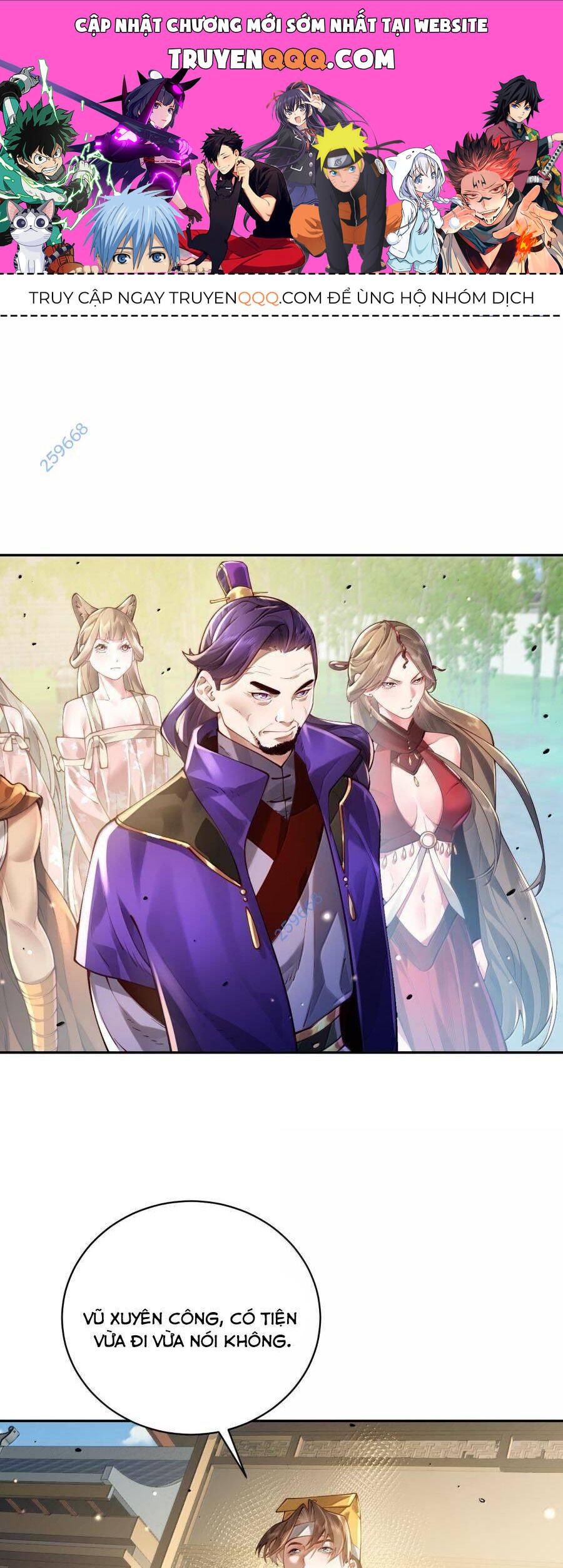 Bói Toán Mà Thôi, Cửu Vĩ Yêu Đế Sao Lại Thành Nương Tử Ta?! Chap 55 - Next Chap 56
