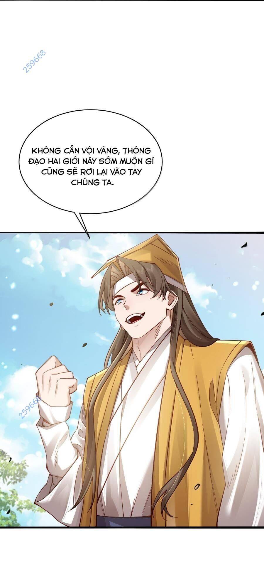 Bói Toán Mà Thôi, Cửu Vĩ Yêu Đế Sao Lại Thành Nương Tử Ta?! Chap 55 - Next Chap 56