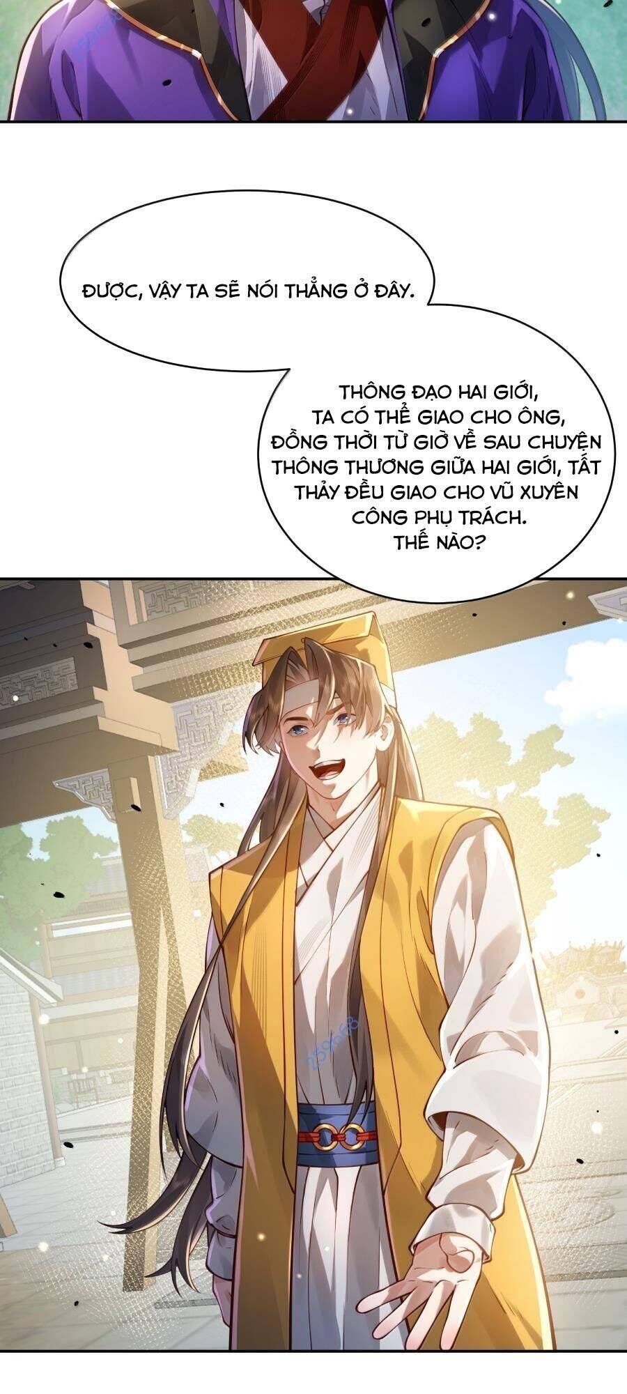 Bói Toán Mà Thôi, Cửu Vĩ Yêu Đế Sao Lại Thành Nương Tử Ta?! Chap 55 - Next Chap 56
