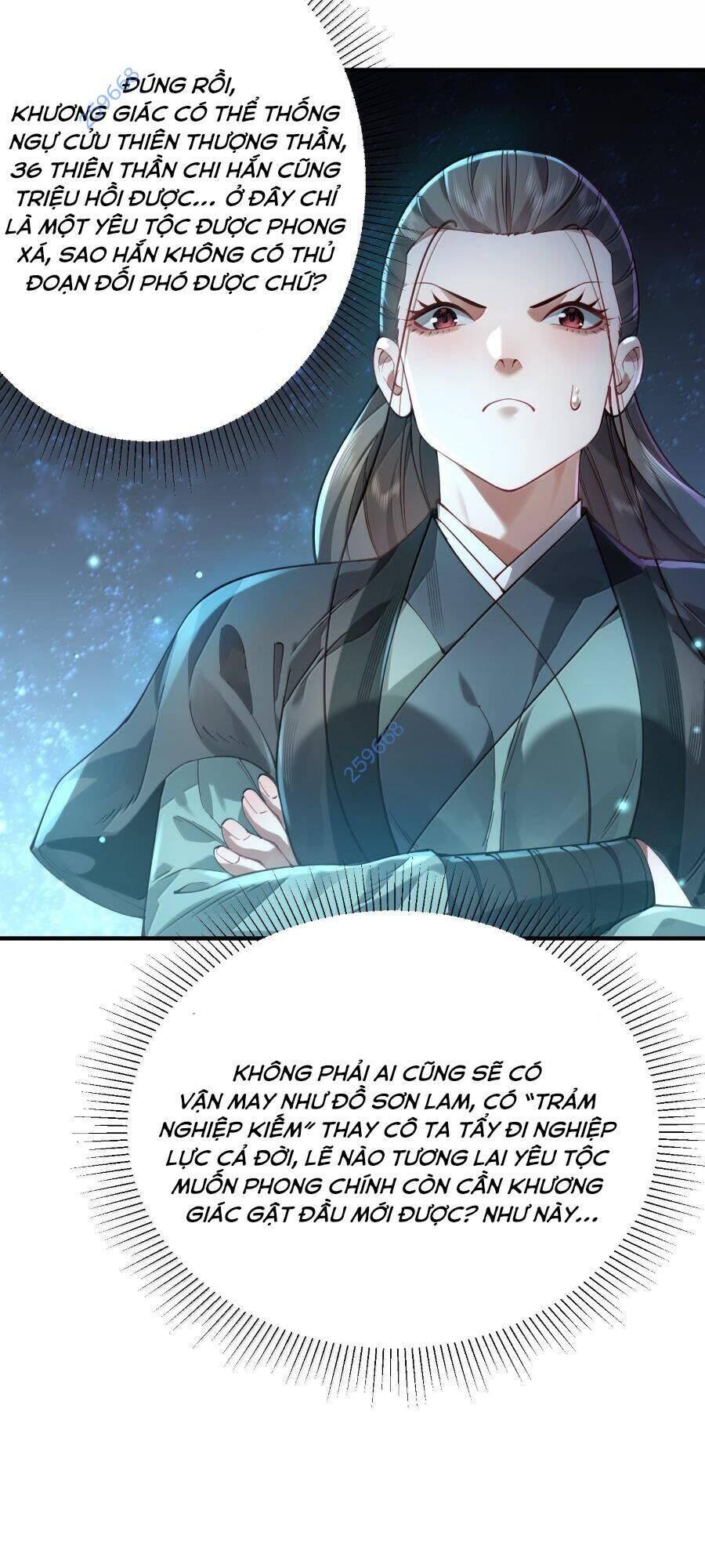Bói Toán Mà Thôi, Cửu Vĩ Yêu Đế Sao Lại Thành Nương Tử Ta?! Chap 55 - Next Chap 56