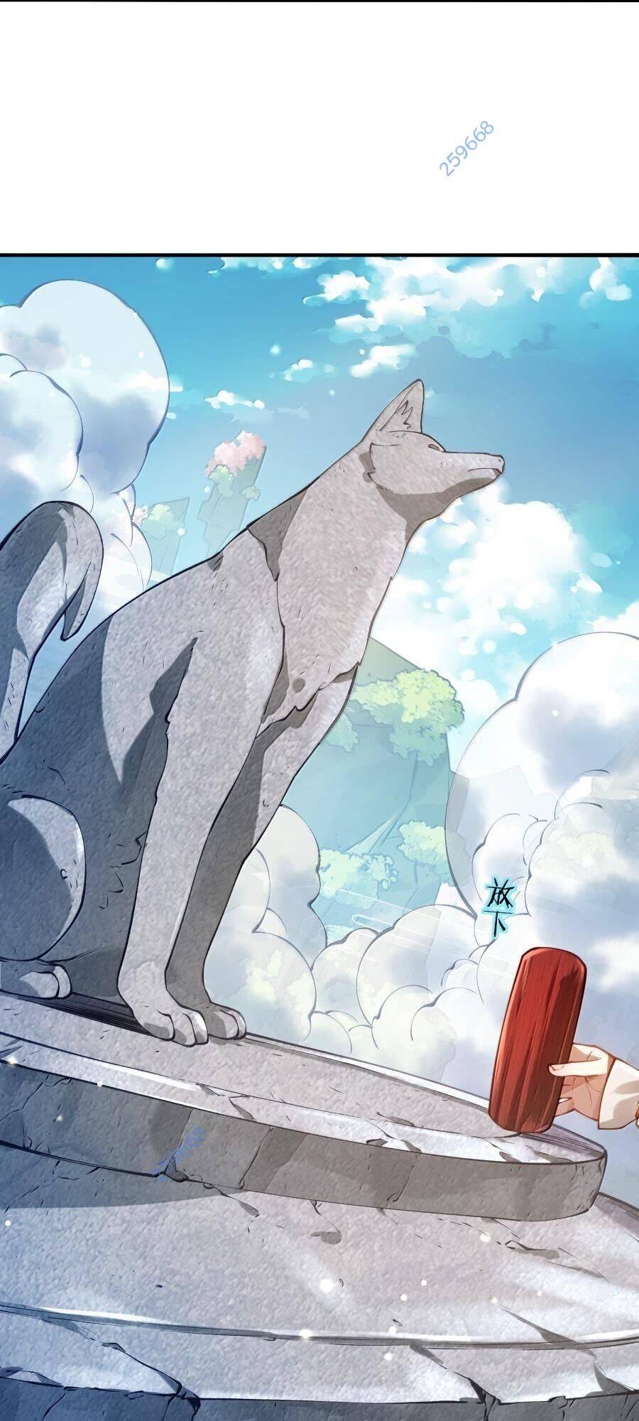 Bói Toán Mà Thôi, Cửu Vĩ Yêu Đế Sao Lại Thành Nương Tử Ta?! Chap 55 - Next Chap 56