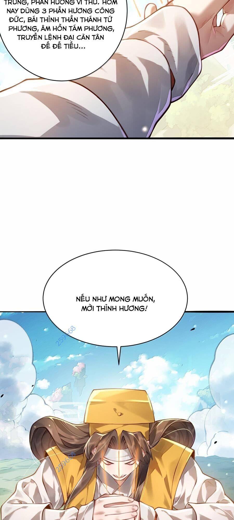 Bói Toán Mà Thôi, Cửu Vĩ Yêu Đế Sao Lại Thành Nương Tử Ta?! Chap 55 - Next Chap 56