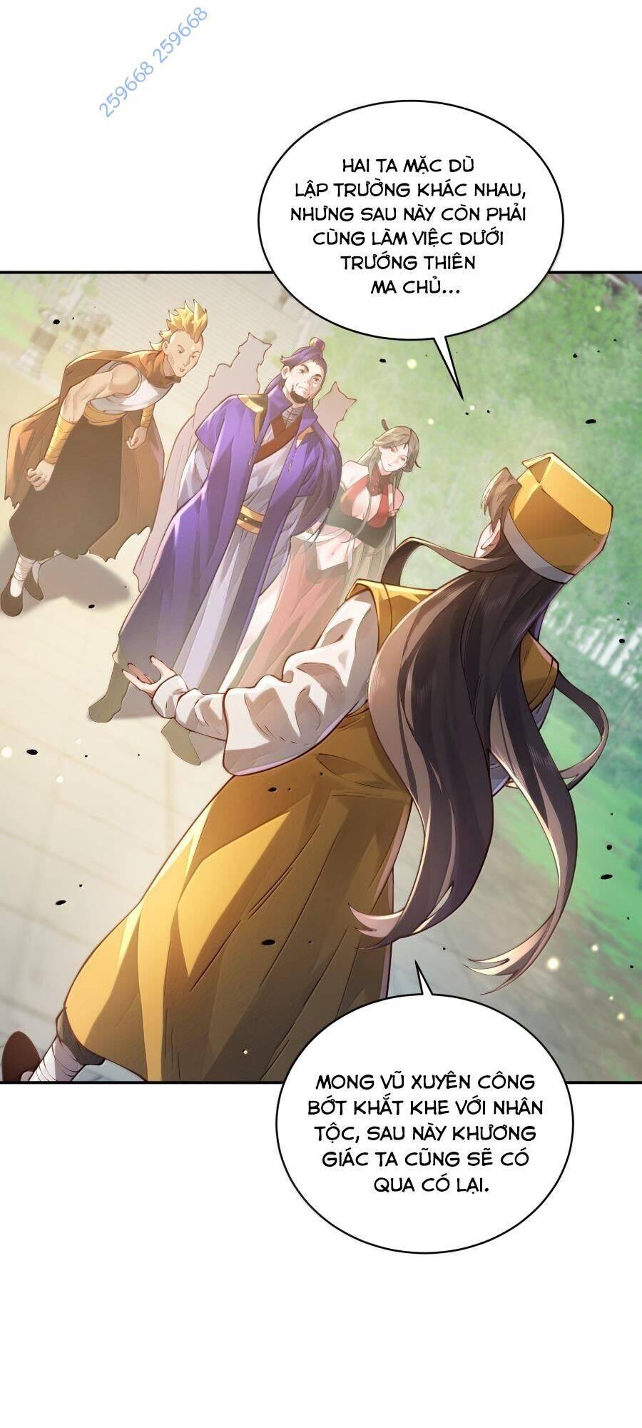 Bói Toán Mà Thôi, Cửu Vĩ Yêu Đế Sao Lại Thành Nương Tử Ta?! Chap 55 - Next Chap 56