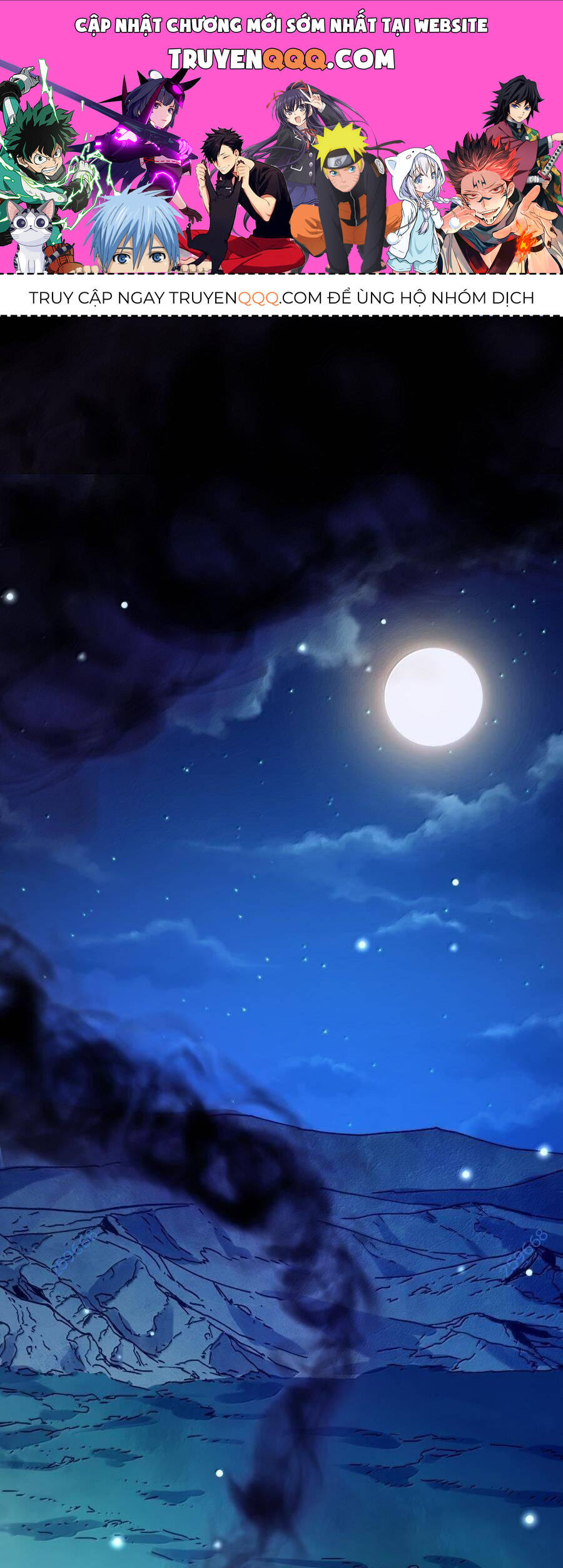 Bói Toán Mà Thôi, Cửu Vĩ Yêu Đế Sao Lại Thành Nương Tử Ta?! Chap 56 - Next Chap 57