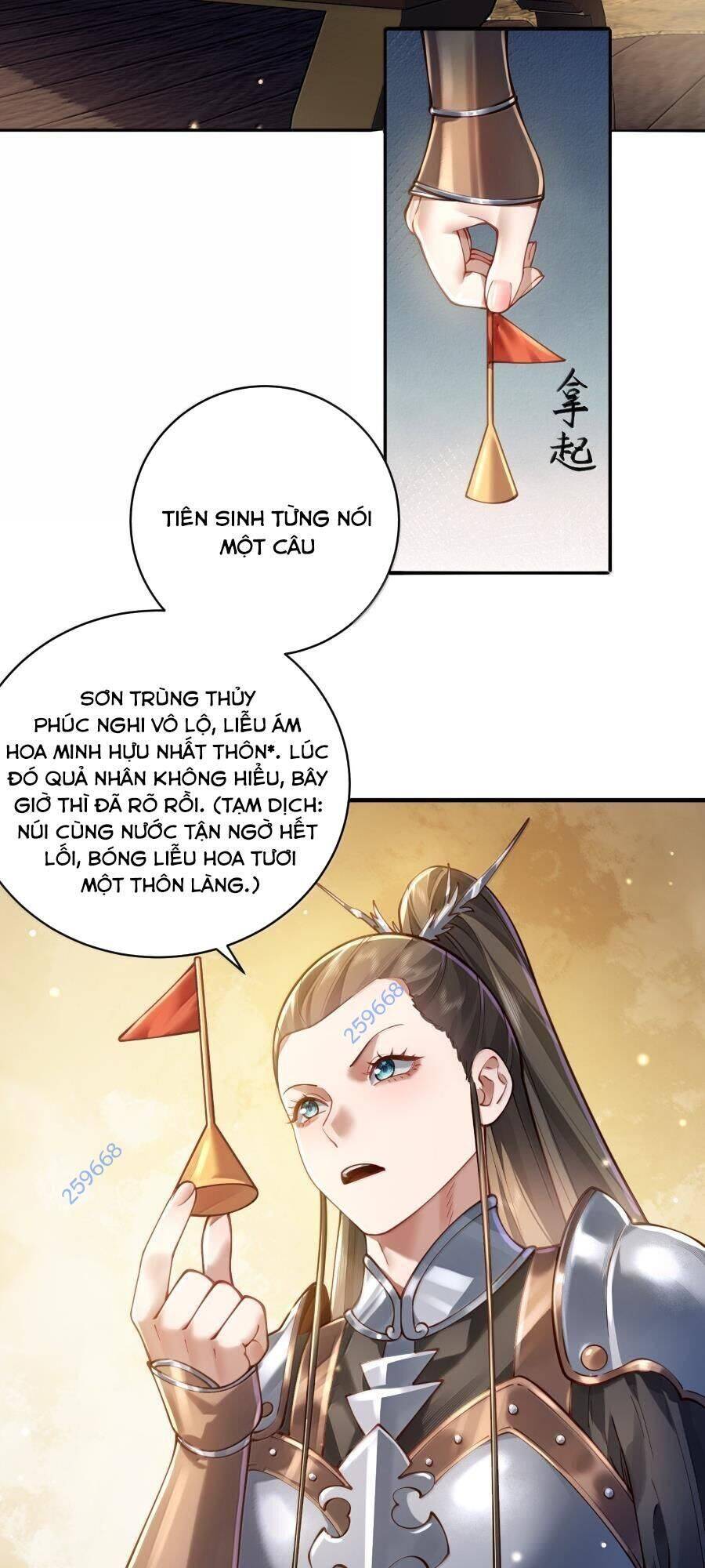Bói Toán Mà Thôi, Cửu Vĩ Yêu Đế Sao Lại Thành Nương Tử Ta?! Chap 56 - Next Chap 57