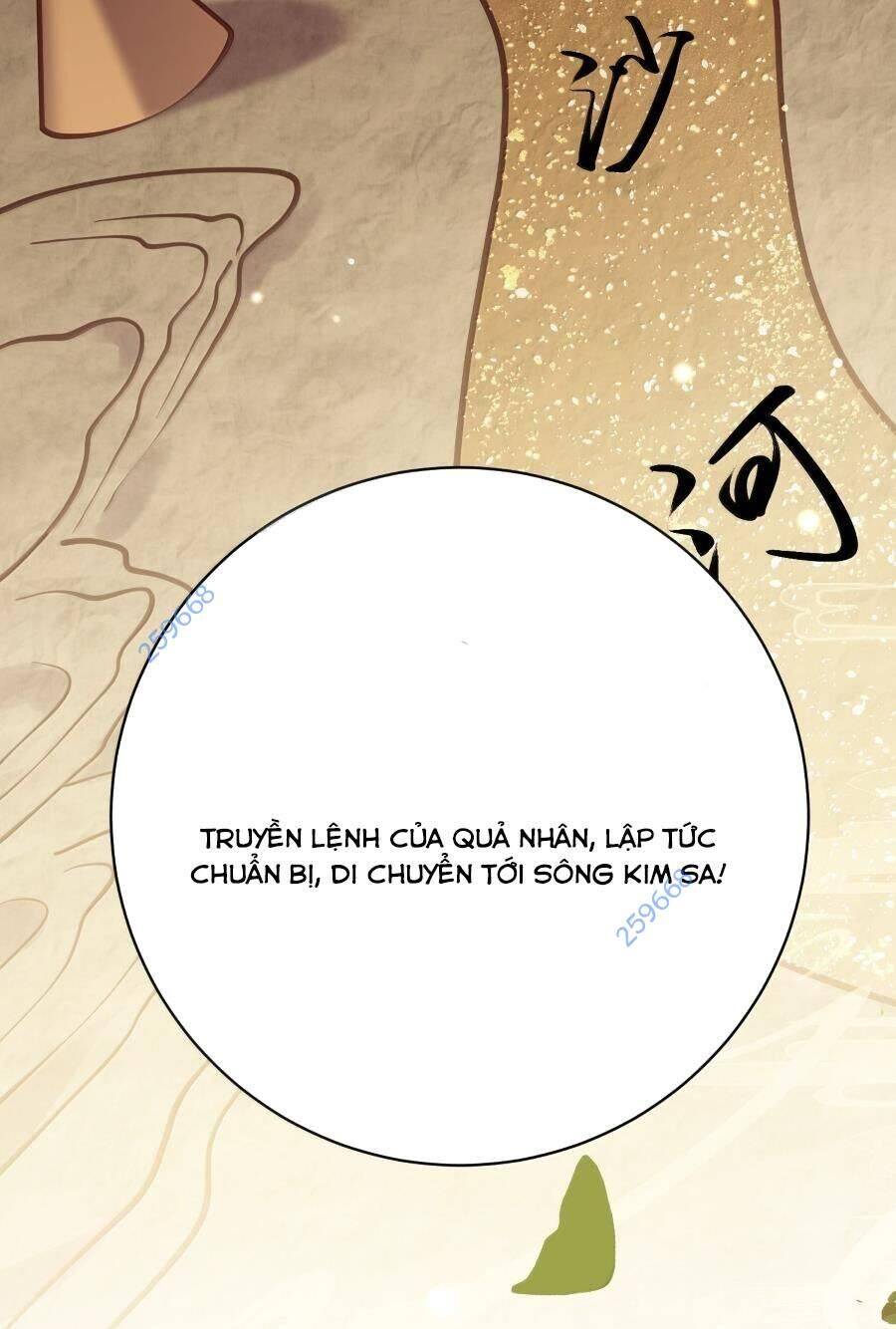 Bói Toán Mà Thôi, Cửu Vĩ Yêu Đế Sao Lại Thành Nương Tử Ta?! Chap 56 - Next Chap 57