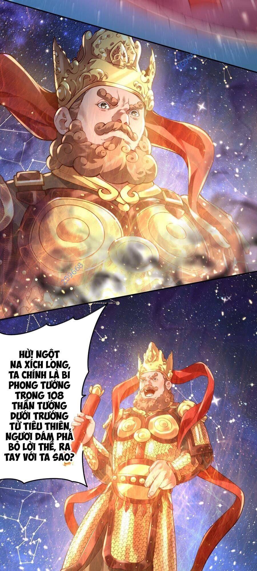 Bói Toán Mà Thôi, Cửu Vĩ Yêu Đế Sao Lại Thành Nương Tử Ta?! Chap 56 - Next Chap 57