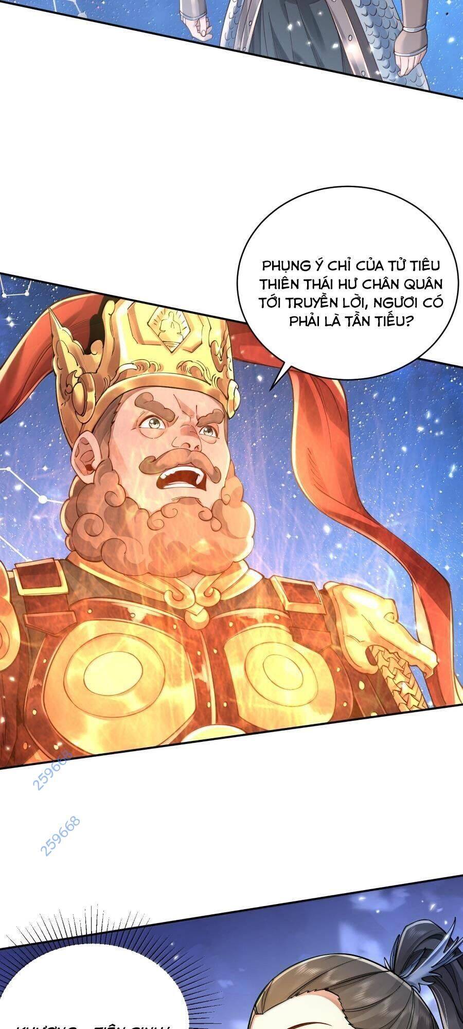 Bói Toán Mà Thôi, Cửu Vĩ Yêu Đế Sao Lại Thành Nương Tử Ta?! Chap 56 - Next Chap 57