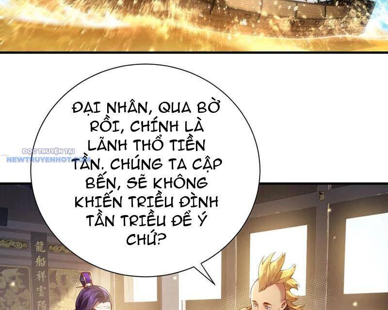 Bói Toán Mà Thôi, Cửu Vĩ Yêu Đế Sao Lại Thành Nương Tử Ta?! Chap 57 - Next Chap 58