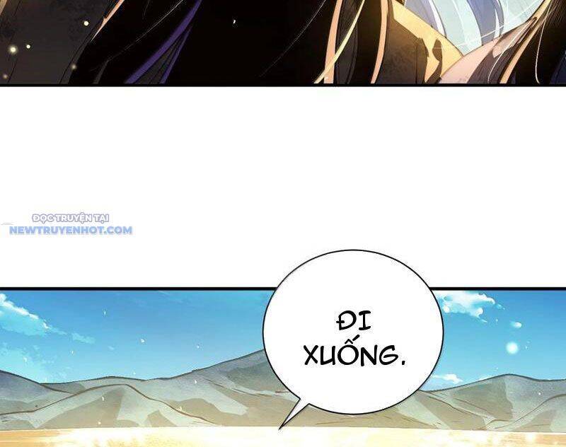 Bói Toán Mà Thôi, Cửu Vĩ Yêu Đế Sao Lại Thành Nương Tử Ta?! Chap 57 - Next Chap 58