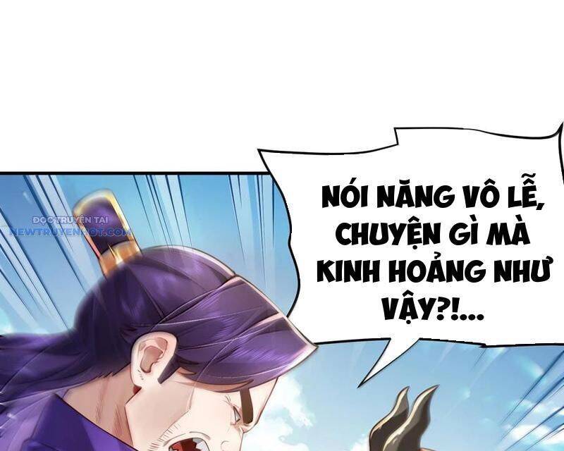Bói Toán Mà Thôi, Cửu Vĩ Yêu Đế Sao Lại Thành Nương Tử Ta?! Chap 57 - Next Chap 58
